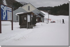 わかぶな高原スキー場のオープン初日ゲレンデ状況